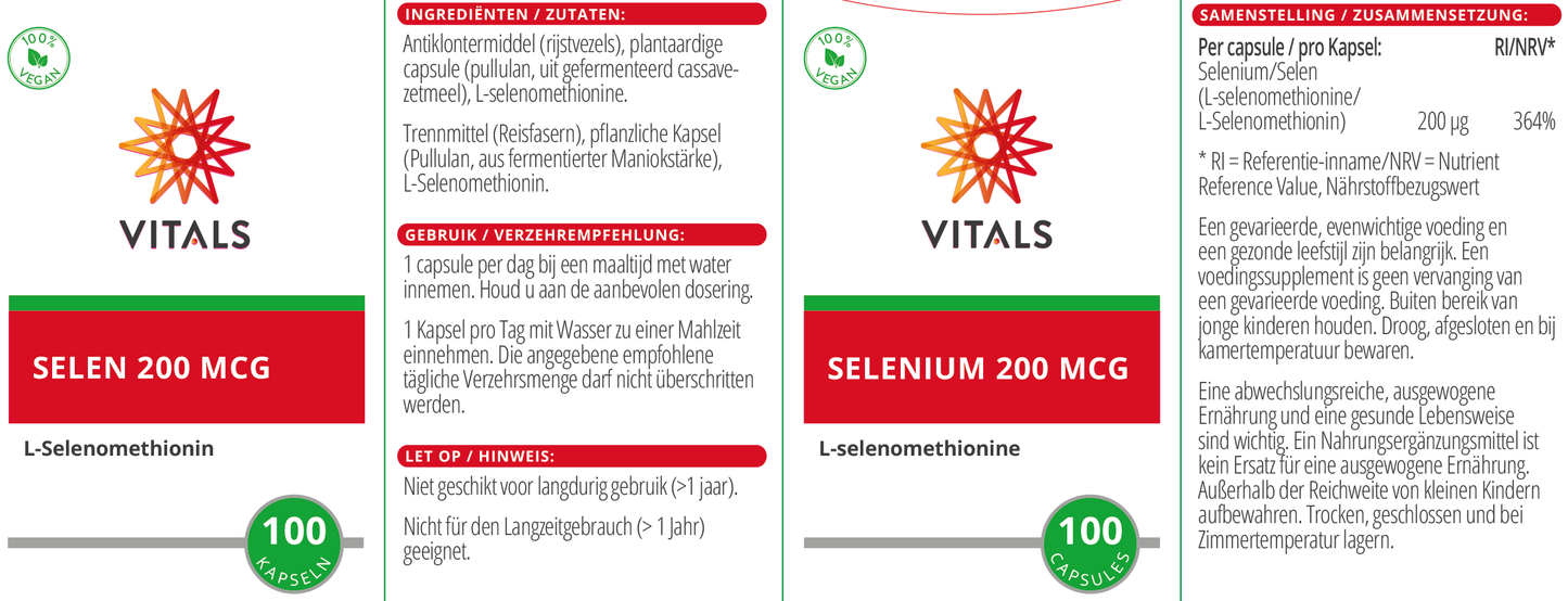 VITALS SELENIUM 200 MCG 100 CAPSULES