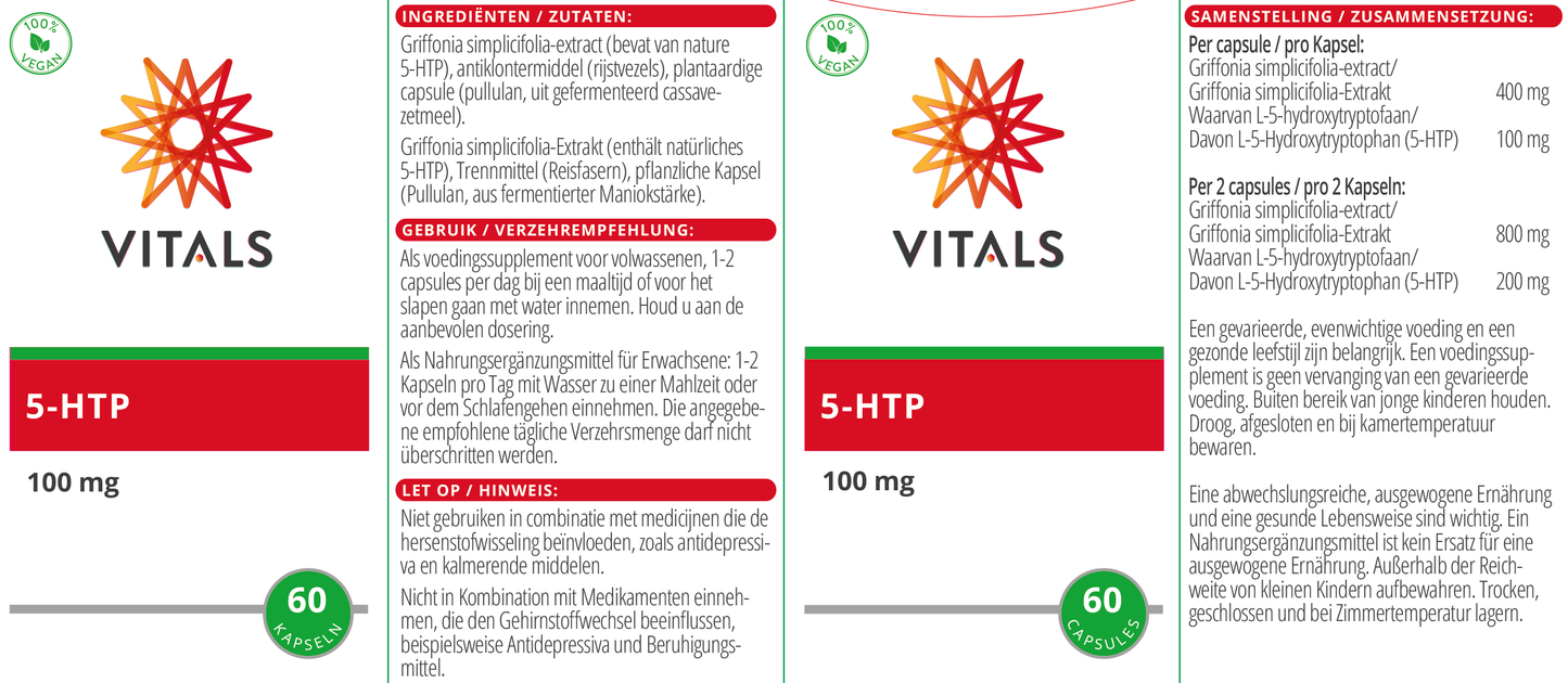 VITALS 5-HTP 60 CAPSULES